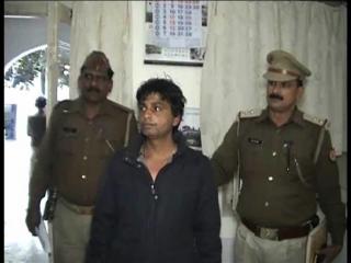 Watch 10 Saal Ki Masum Say Rape Ka Aropi Giraftar Video