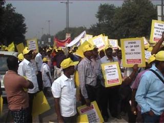 Watch Universities Ko Commercial Karne Ke Khilaf professors Ka Pardarshan (Delhi) Video