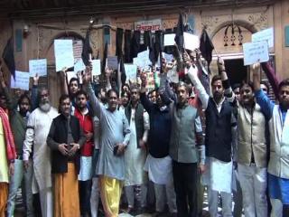 Watch Mathura me mandir adhigrahan mamle ne pakda tul, Lucknow pauchi aanch Video