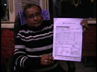 Watch à¤²à¤˜à¥ à¤‰à¤¦à¥à¤¯à¤®à¥€ à¤•à¥‹ à¤†à¤¯à¤¾ 2 à¤¹à¤œà¤¾à¤° 32 à¤•à¤°à¥‹à¥œ à¤•à¤¾ à¤¬à¤¿à¤œà¤²à¥€ à¤¬à¤¿à¤², à¤‰à¥œà¥‡ à¤¹à¥‹à¤¶ Video