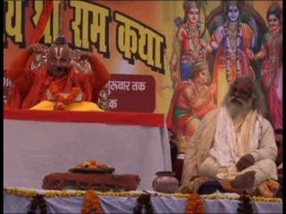 Watch à¤°à¤¾à¤®à¤­à¤¦à¥à¤°à¤¾à¤šà¤¾à¤°à¥à¤¯ à¤•à¥€ à¤­à¤µà¤¿à¤·à¥à¤¯à¤µà¤¾à¤£à¥€ 2018 à¤¤à¤• à¤¬à¤¨ à¤œà¤¾à¤à¤—à¤¾ à¤°à¤¾à¤® à¤®à¤‚à¤¦à¤¿à¤° Video