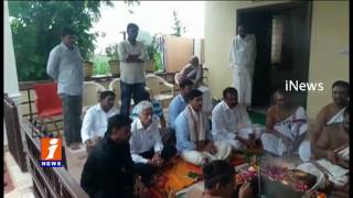 Watch YS Jagan Homam To Swaroopananda Swamy For AP Special Status At Rishikesh | iNews Video