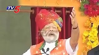 Watch PM Modi Counters On Kashmir Unrest  Quit India Movement Anniversary Rally Video