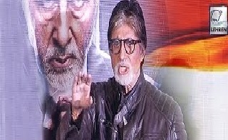 Watch Amitabh Bachchan's SHOCKING Independence Wish  'Pink' Trailer Launch Video