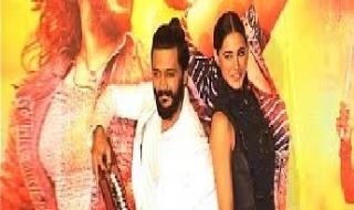 Watch Banjo TRAILER Launch  Riteish Deshmukh Nargis Fakhri Video