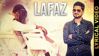Watch LAFAZ  SURINDERJIT MAQSUDPURI LYRICAL VIDEO New Punjabi Songs 2016 Video