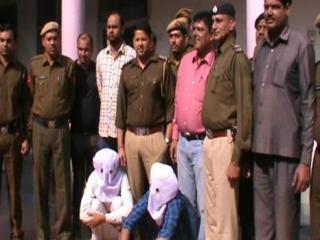 Watch Apaharan Ki Guthi Suljhi, Chaar Logon Ko Police Ne Chudwaya Video