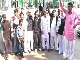 Watch khattar sarkar ki nai sceme par bhadke pradesh bhar k roadways k karamchari Video