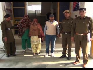 Watch Retired Bujurg Fauji Per Lagaya Jhutha Rape Ka Aarop, Giraftar Video