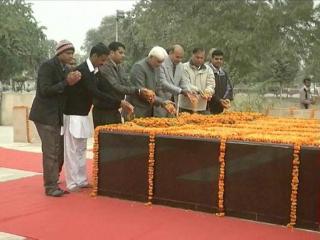 Watch 18à¤µà¥€à¤‚ à¤ªà¥à¤£à¥à¤¯à¤¤à¤¿à¤¥à¤¿ à¤ªà¤° à¤—à¥à¤²à¥›à¤¾à¤°à¥€ à¤²à¤¾à¤² à¤¨à¤‚à¤¦à¤¾ à¤•à¥‹ à¤¦à¥€ à¤—à¤¯à¥€ à¤¶à¥à¤°à¤¦à¥à¤§à¤¾à¤‚à¤œà¤²à¤¿ Video