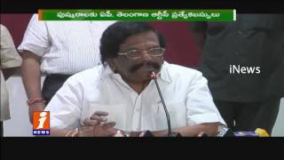 Watch APSRTC Ready For Krishna Pushkaralu | 3000 Special Buses For Devotees | iNews Video
