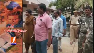 Watch Telangana Gangster Nayeem Crime History | Who's Next DON | iNews Video