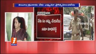 Watch Nalgonda Ex MP Uma Madhava Reddy Responds Over Links With Gangster Nayeem | iNews Video