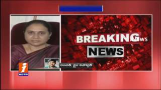 Watch Ex MP Uma Madhava Reddy Comments on Links with Gangster Nayeem | iNews Video