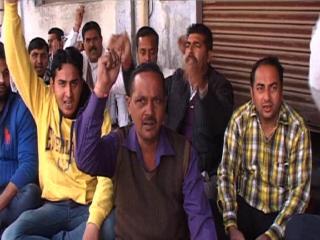 Watch Bijli Karmiyon Ne Sarkar Or Police Ke Khilaf Kiya Prdarshan Video