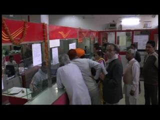 Watch à¤…à¤¬ à¤¸à¤¿à¤°à¤¸à¤¾ à¤µà¤¾à¤¸à¥€ à¤‰à¤ à¤¾à¤à¤‚à¤—à¥‡ India Post ATM service à¤•à¤¾ à¤²à¤¾à¤­ Video