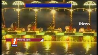 Watch Godavari Anthya Pushkara Harathi In Rajahmundry | CM Chandrababu Participated | iNews Video