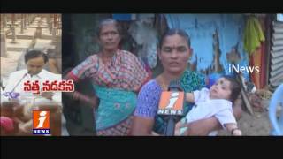 Watch Telangana Govt Double Bedroom Scheme Work Going Slow | iNews Video