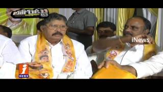 Watch TDP Dilemma Over East Godavari New President | Loguttu | iNews Video