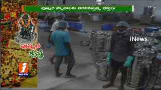 Watch Govt Making Food Arrangements for Devotees Coming for Krishna Pushkaralu | Vijayawada | iNews Video