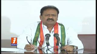 Watch Congress Leader Shabbir Ali Gangster Naeem Case Should be Given to CBI | iNews Video