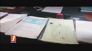 Watch Police arrested 2 more Followers of Gangster Nayeem | iNews Video