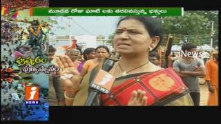Watch Devotees Problems in Krishna Pushkaralu Mahabubnagar | iNews Video