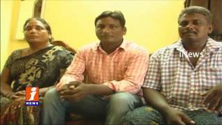 Watch Youth in Dandepally Village Becomes Police | Adilabad Dist | iNews Special Story Video