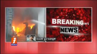 Watch Fire Accident at Plastic Godown in Rajendra Nagar | iNews Video