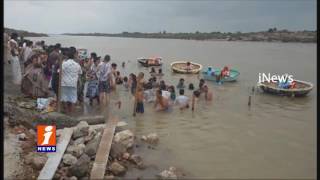 Watch InSufficient Water in Nandi Mala Ghat to Take Holy Dip | Mahabubnagar | Krishna Pushkaralu | iNews Video