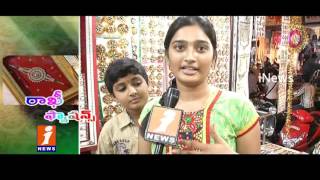 Watch Rakhis Becomes Trend with Different Types | Special Story | iNews Video