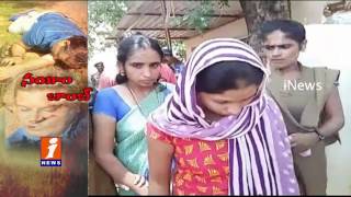 Watch Gangster Nayeem Assets Found One By one by SIT Investigation  | iNews Video