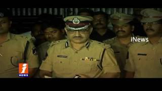 Watch Gangster Nayeem Use Code Language In His Dairies | SIT Officials Trying to Break Language | iNews Video