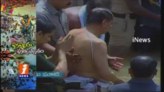 Watch Governor Narasimhan Take Holy Dip In Amaravati | iNews Video