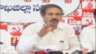Watch AP Don't Need Special Package, Want Special Status | CPI Ramakrishna | iNews Video