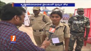 Watch Police Response on Raksha Bandhan Festival | Krishna Pushkaralu | iNews Video