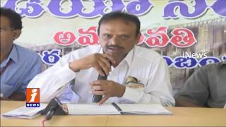 Watch Special Trains For Krishna Pushkaralu | iNews Video