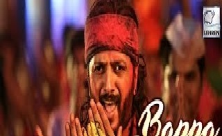 Watch Banjo's Bappa SONG LAUNCH Riteish Deshmukh | Nargis Fakhri Video