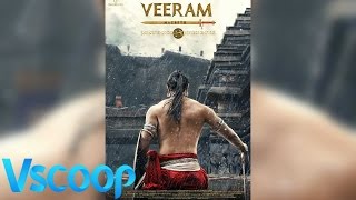Watch Veeram First Look: Kunal Kapoor Transforms Into A Warrior #VSCOOP Video