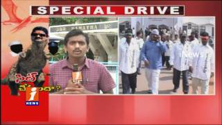 Watch YCP Leader Ambati Rambabu on Gangster Nayeem Case | iNews Video