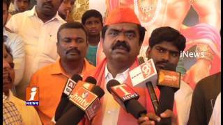 Watch 33 Ft Hanuman Statue Inauguration in Makthal in Mahabubnagar | iNews Video