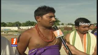Watch Huge Devotees at Krishna Pushkaralu in Mahabubnagar | iNews Video