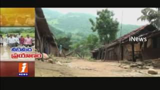 Watch iNews Special Story on Problems of Tribal in Vizianagaram Dist Video