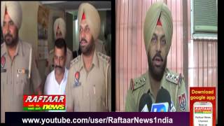 Watch Gau Raksha Dal chief of Punjab Satish Kumar was arrested by Patiala Police in Uttar Pradesh, Video