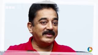 Watch Kamal haasan honoured with Chevalier Award - Rajini Wishes Video