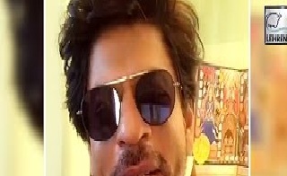 Watch WATCH: Shahrukh Khan's SPECIAL MESSAGE For Fans Video