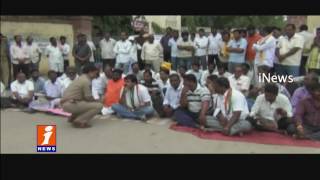 Watch Oppositions Parties Stages Bandh in Kalwakurthy Demands Make Revenue Division | iNews Video