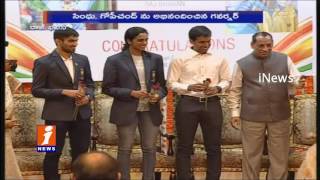Watch Governor Narasimhan Felicitates PV Sindhu, Pullela Gopichand | iNews Video