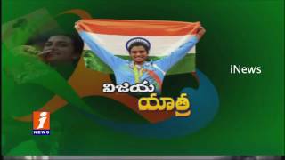 Watch PV Sindhu Success Rally Started in Vijayawada | iNews Video