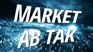 Watch Sen$ex crosses 28,000 amid merger talks of Idea cellular with Vodafone Video